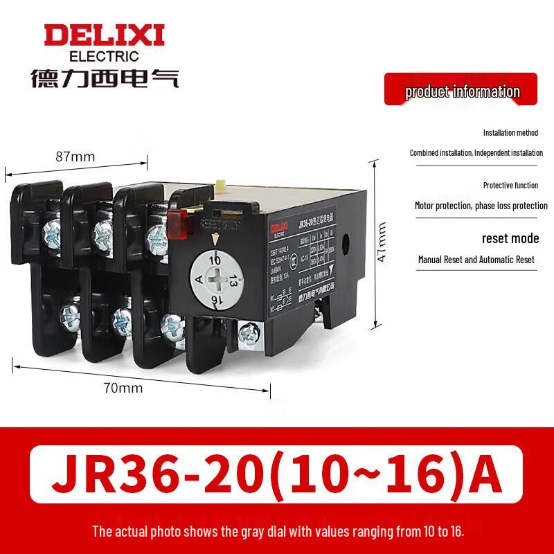 Delixi Electric Thermal Overload Relay