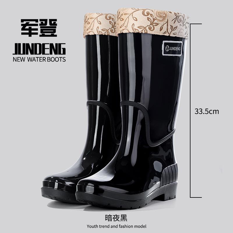 Rain Shoes Women's Tall Waterproof and Non-slip Rain Boots Fleece Warm Water Boots Pvc Rubber Shoes Fashionable Women's Water Shoes