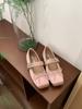 French Retro Satin Square Head Bow Grandma Shoes One-word Buckle with Mary Jane Single Shoes, Sweet Temperament Small Leather Shoes