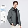 Langdeng Men's Hooded Casual Jacket