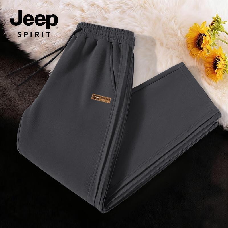 

JEEP SPIRIT Men s Autumn Pleated Straight-Leg Casual Pants 3XL