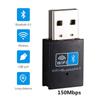 Wireless Wifi Bluetooth Adapter 150Mbps Usb 2.4G Bluetooth V4.0 Dongle Wifi
