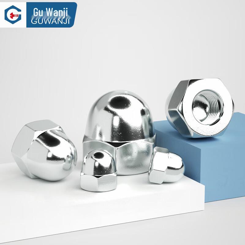 GUWANJI Hexagonal Cap Nut
