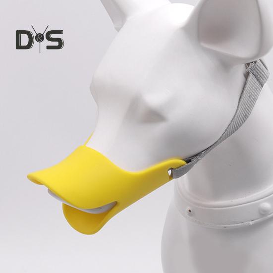 Anti Bite Duck Mouth Shape Dog Muzzle Silicone Duck Bill Dog Mouth Cover Adjustable Dog Muzzle Face Guard for Small Medium Dogs