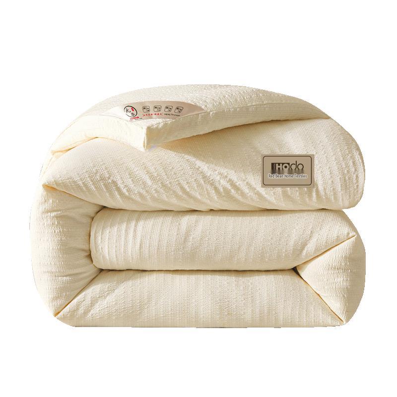 

Red Bean A-Class Soy Fiber Quilt 1.5m x 2m