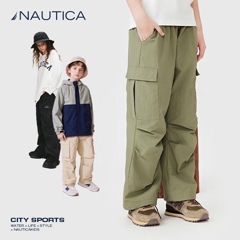 Nautica Kids  Outdoor Cargo Pants 150/61
