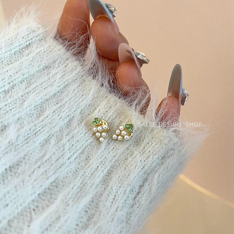 2025 Silver Cluster Grape Pearl Stud Earrings for Women - High-End Fairy Style