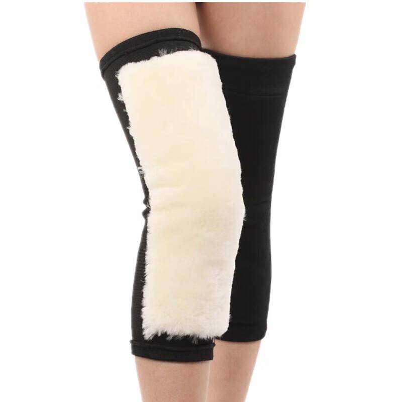 Tri-polar Integrated Fur Lined Wool Knee & Leg Warmer