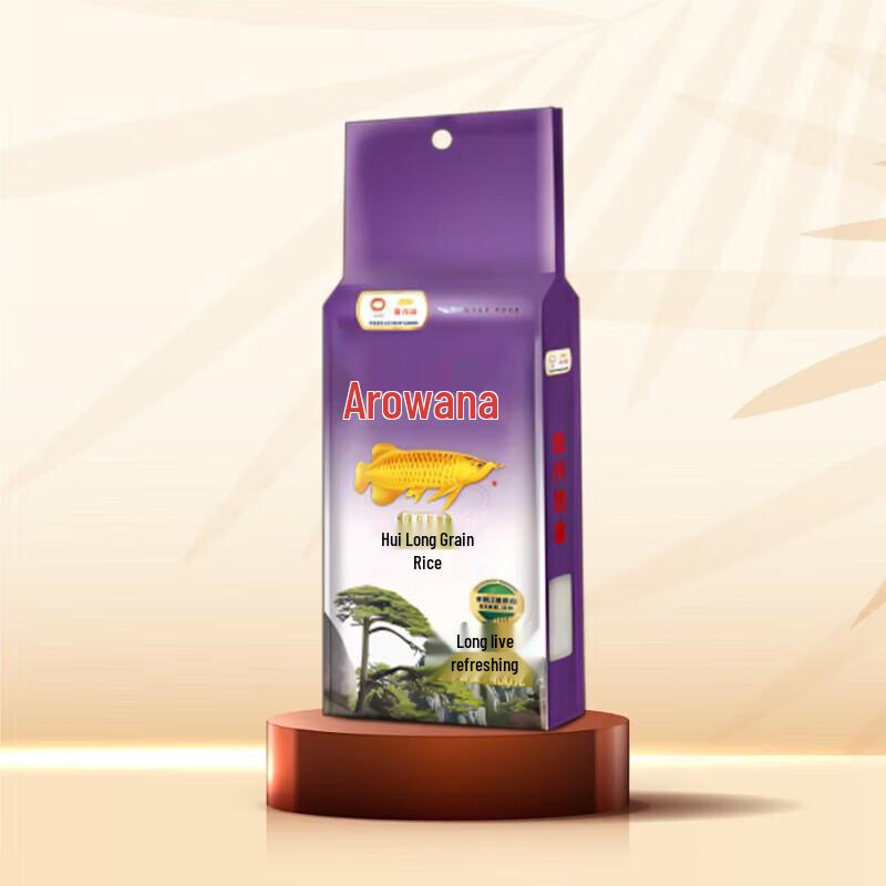 Golden Arowana Oriental Wanyun 3.72kg Grain & Oil Gift Set