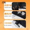 Li Ning Down Jackets Men's Stand Collar Thickened YYMU213-3