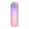 380-650MLSports Fitness Water BottleLarge Capacity Jug for Workout Training Outdoor Activities Beach Travel Drink Cup