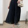 Chiffon Wide-Leg Pleated High-Waist Slimming Loose Fit Nine-Point Skirt Pants for Women