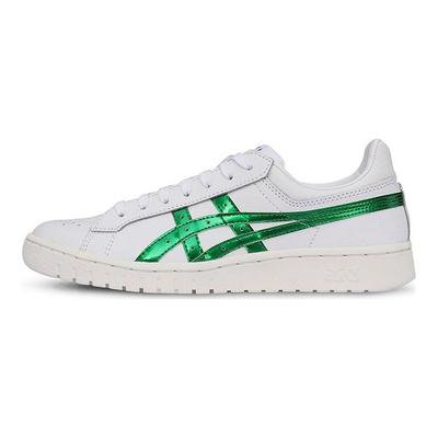 Unisex cipők – Sportcipők