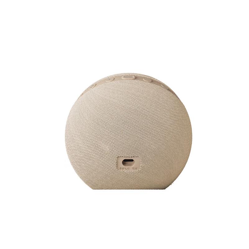 Jiguang Spherical White Noise Speaker (CN version)