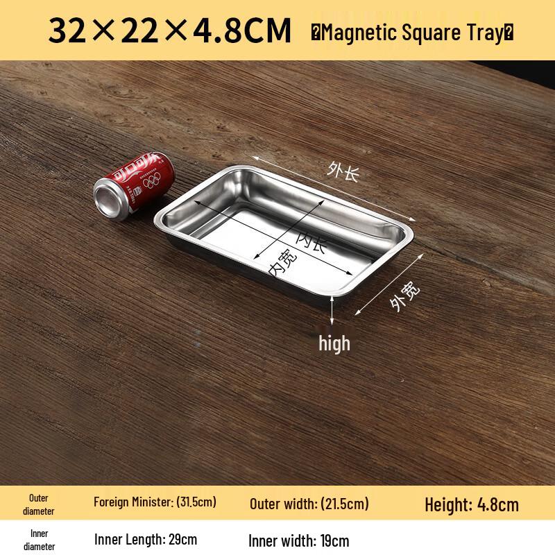 Stainless Steel Commercial Canteen Tray