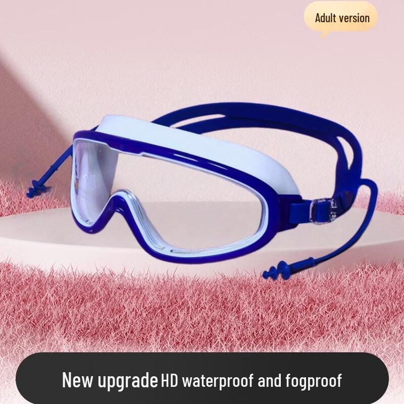 MDNG High-Definition Anti-Fog Swimming Goggles
