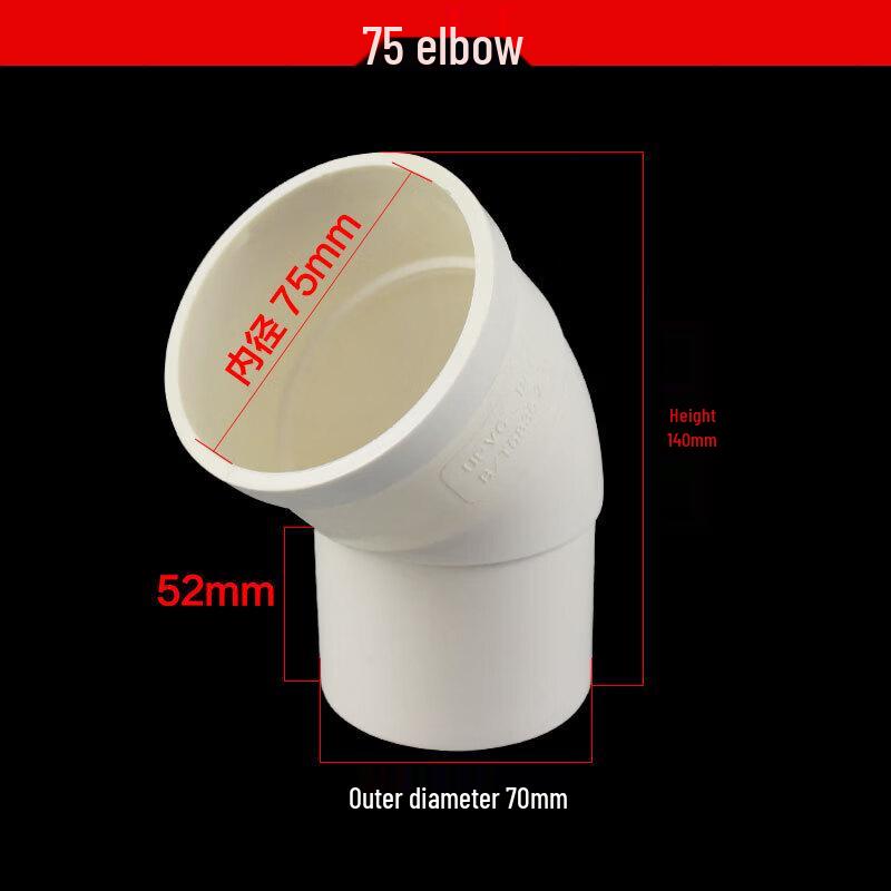 

YouShu PVC 45-Degree Drainage Elbow
