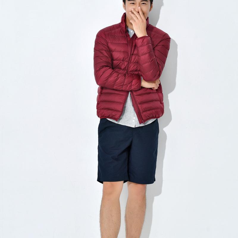 Trendy Lightweight Down Coat Men's Stand Collar Slimming Smooth Jacket Youth Men Casual Scene