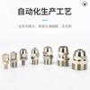 10 Stück PC4 6 8 10 12 14 16mm Schnellverschluss Schnellkupplung Stecker Gerade PT1/8 1/4 3/8 1/2 Pneumatik Luftfitting Für Schlauch Rohrleitung