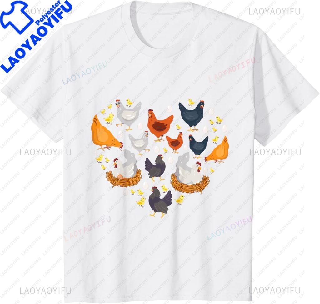 Chickens Heart Love Chicken Lady Women Unisex Kids Farmer Gift TShirt Unisexs Clothing Customizable Graphic T Shirts Ropa Hombre