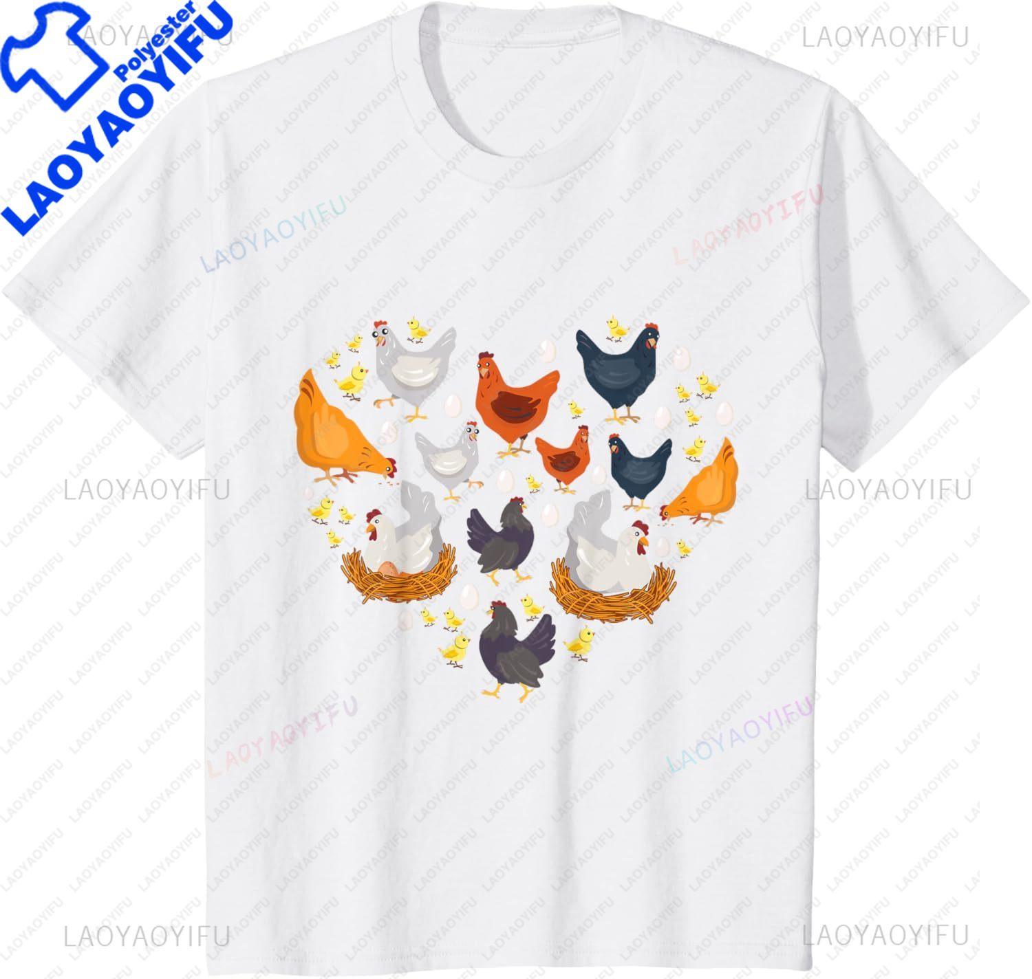 

Chickens Heart Love Chicken Lady Women Unisex Kids Farmer Gift TShirt Unisexs Clothing Customizable Graphic T Shirts Ropa Hombre 4XL