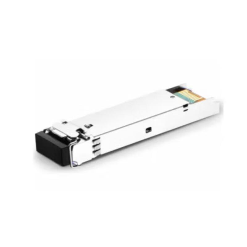 Huawei Optical Transceiver Modules
