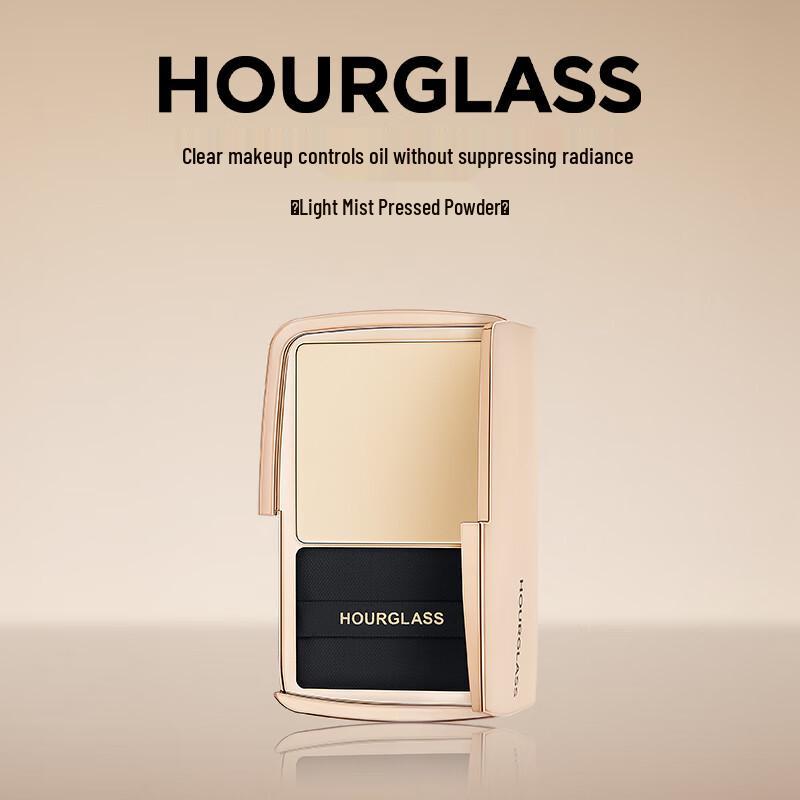 

HOURGLASS Veil Translucent Setting Powder