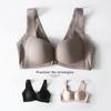 Japanese Light Cotton Seamless Front Buckle Bra - Thin, No Steel Ring, for Small Busts