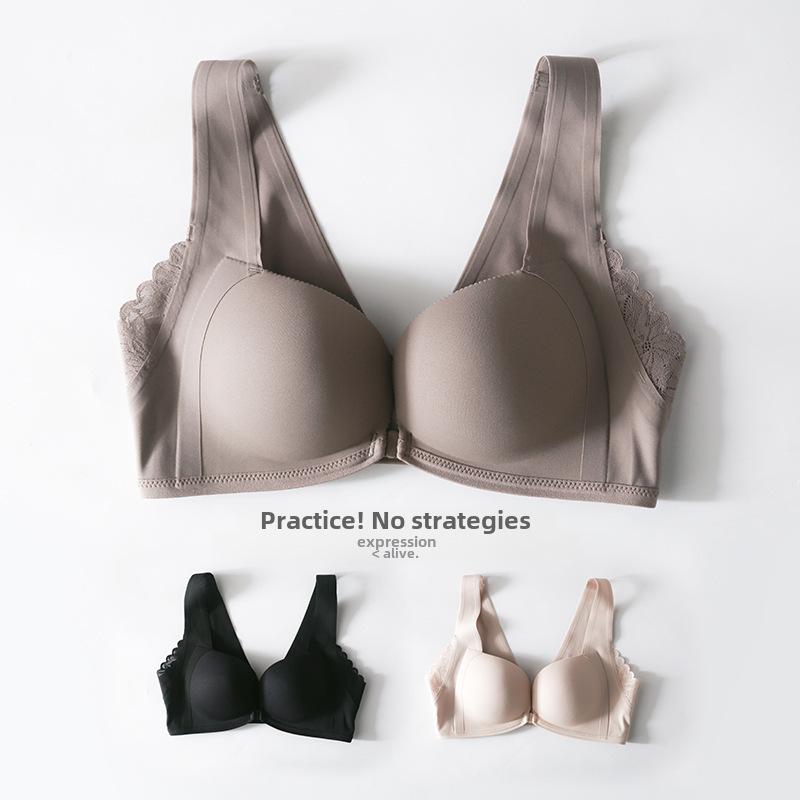 Japanese Light Cotton Seamless Front Buckle Bra - Thin, No Steel Ring, for Small Busts