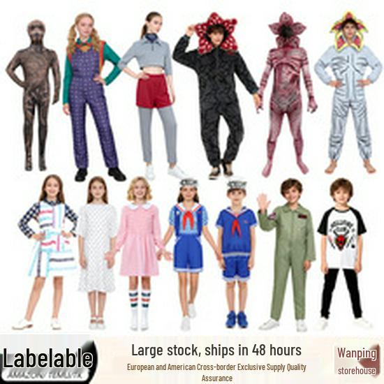 CrossC Forest 99 Nights Children's Deer Monster Cosplay Jumpsuit