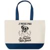 Large Blue Bottom Tote Bag I Can't I Prefer My Boxer I Can't Minimalist | 170 G/m² Cotton Canvas 27 L Inner Pocket
