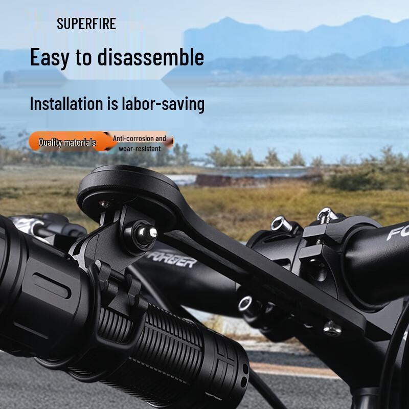 SupFire BS5-A Integrated Bicycle Handlebar Mount