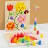 Educational Early Childhood Color Matching Children's Toys Sensory Training Building Blocks Kindergarten Teaching Aids
