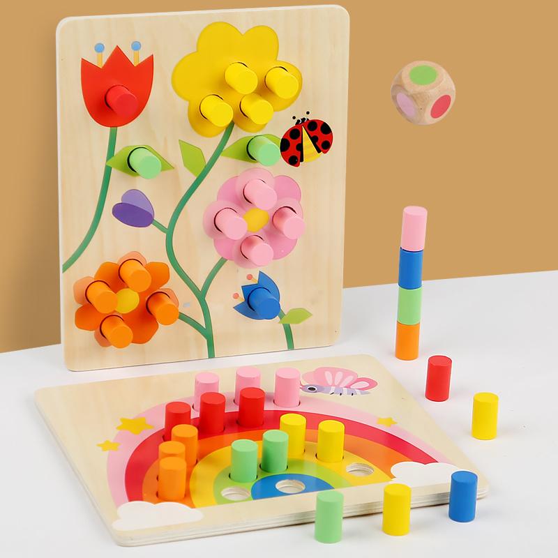 Educational early childhood color matching children's toys sensory training building blocks kindergarten teaching aids
