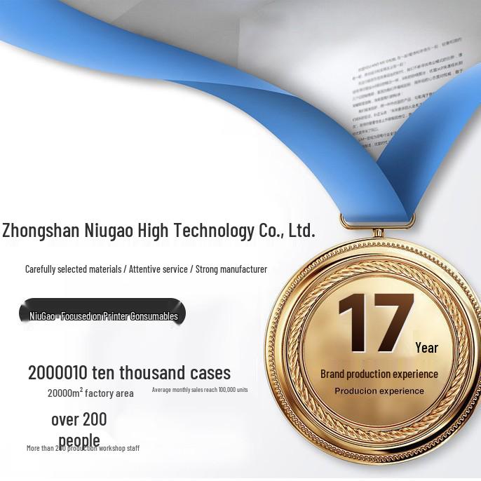 Compatible Ricoh MC2001 Toner Cartridge for C2000/2001/2501/2000eW/DSC3030 Series