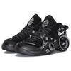 Nike Air Zoom Flight 95 Sp Supreme Black Sneakers Casual DJ8604-001
