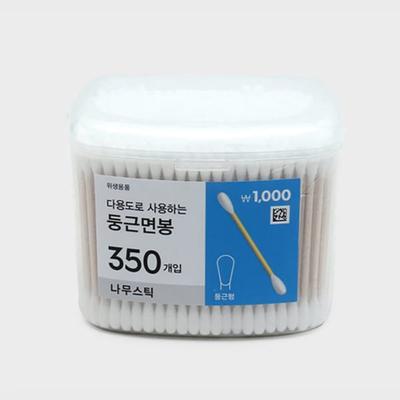 Wooden Stick Round Cotton Swabs 350 Pieces