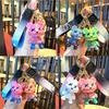 Gradient Resin Dragon Bear Keychain Pendant - Creative Gift for Bags and Cars