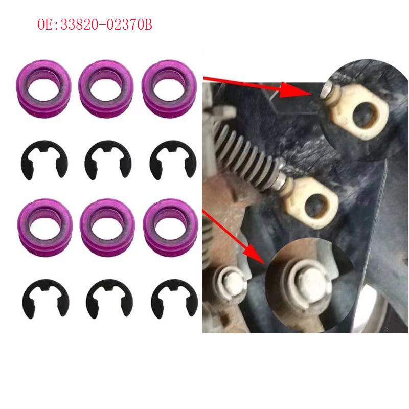 Nissan, Hyundai, Mazda, Toyota Transmission Shift Lever Rubber Bushing 33820-02370B