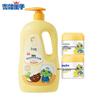 Frog Prince Baby Hair & Body Wash and Moisturizing Cream Set