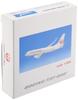 JAL Finished Product 1/600 B737-800