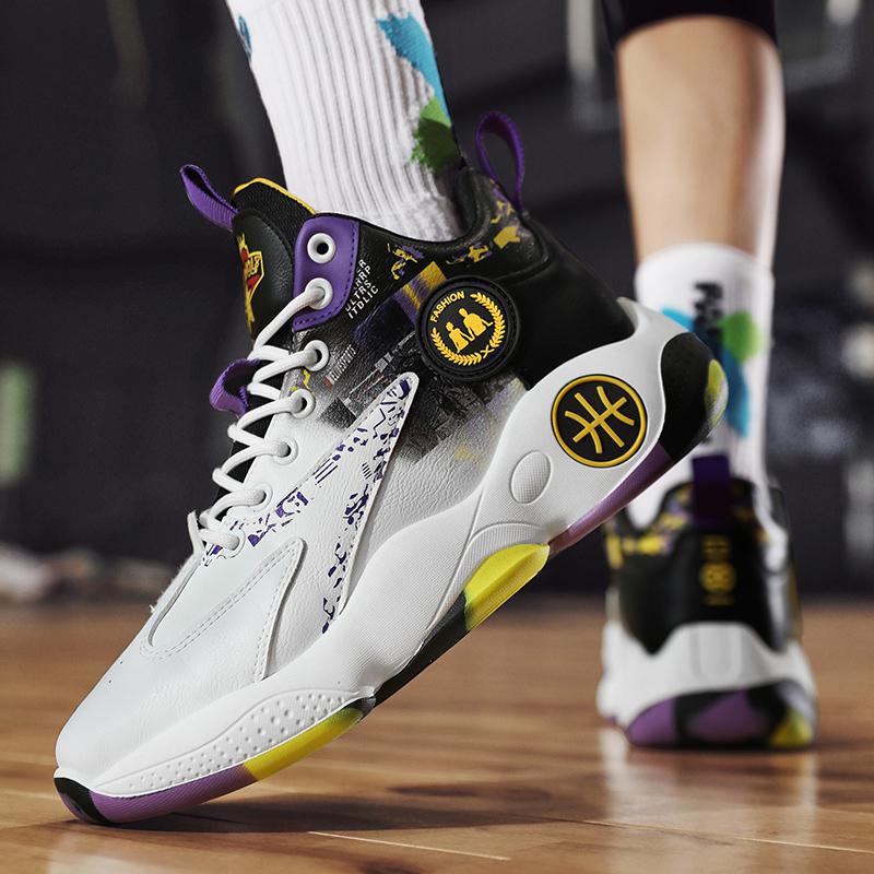 Sneakers basketball shoes sports shoes 22 new leather breathable sneakers outer size