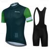 Cycling Jersey 2026 Team Raudax Cycling Clothing 19D Mountain Bike Bib Shorts MEN Bike Jersey Set Ropa Ciclismo Hombre