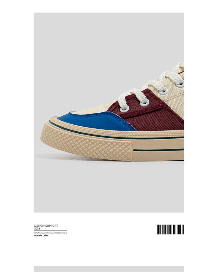 Men's Colorblock Breathable Canvas Skate Shoes - 2025 Summer Trendy Versatile Casual Sportswear
