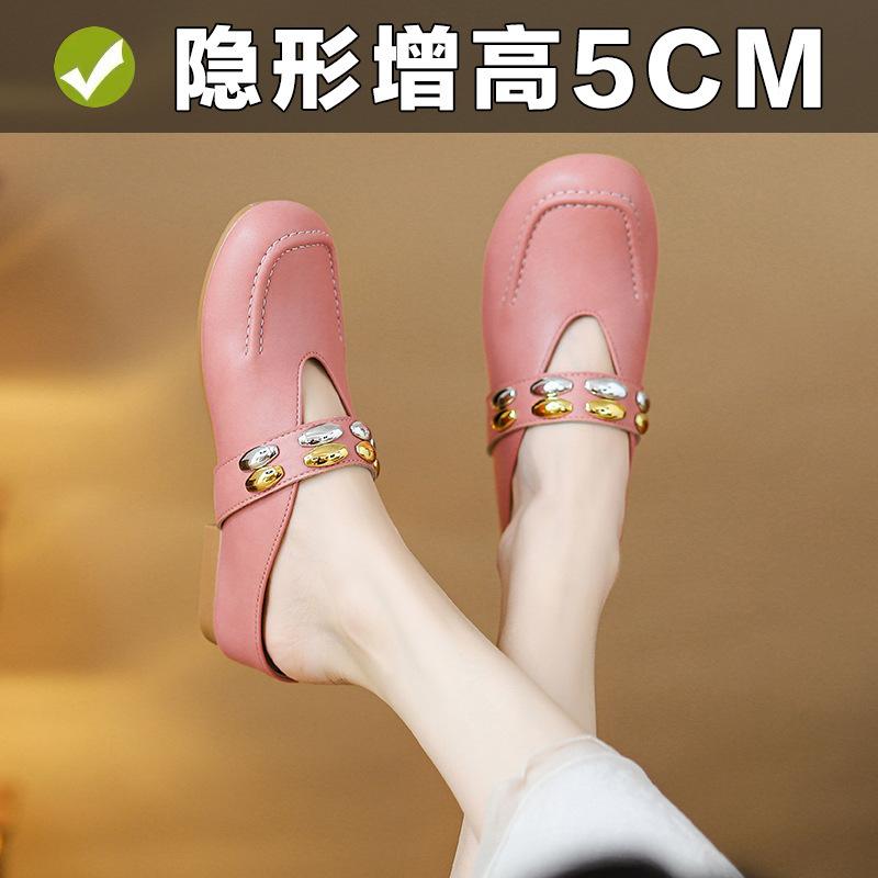 inner height increase pink bag head drag women's metal word with soft bottom half slippers summer outer wear round head shallow mouth sandals