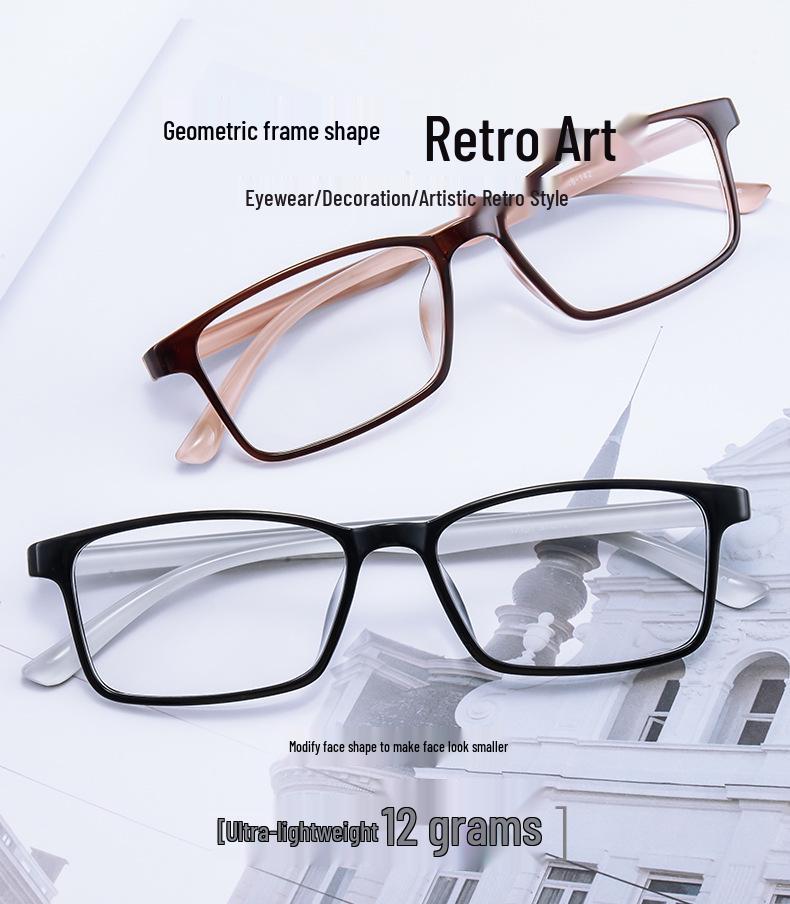 Korean Fashion Men's Minimalist Ultralight Square Prescription Eyewear - TR90 Frames