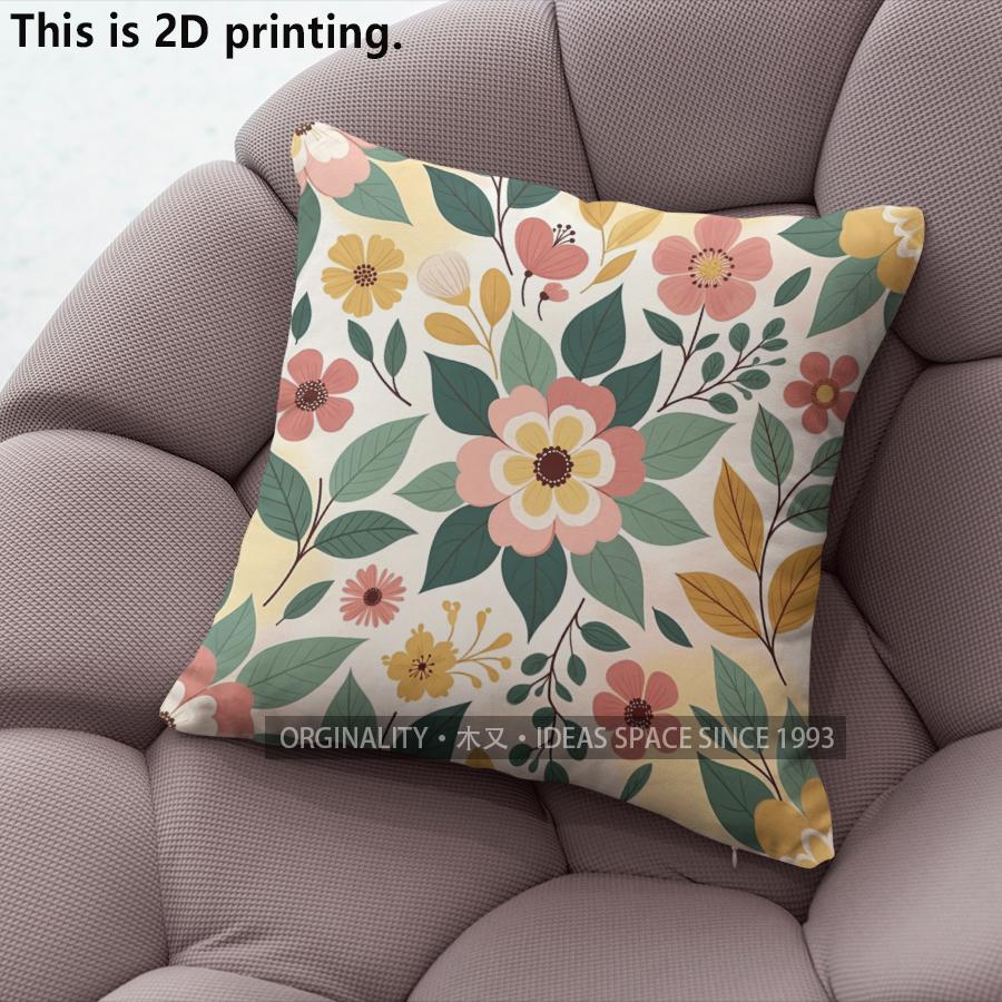 Vintage Floral Print Throw Pillow Covers Pattern Cushion Cover Suitable For Sofa Bedroom Car Pillow Cover