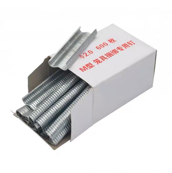 

M-Type Binding Cage Pliers for Chicken, Rabbit, and Pigeon Coop Assembly.
