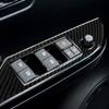 4Pcs Carbon Fiber Interior Door Control Cover Trim For Toyota Hilux Type B