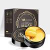 24K Gold Eye Mask Remove Dark Eye Circles Firming Fade Fine Lines Anti-Aging Hyaluronic Acid Collagen Under Eye Mask Eyes Skin Care
